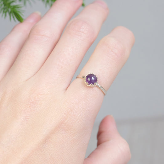 Planets – Sterling Silver Ring with Amethyst